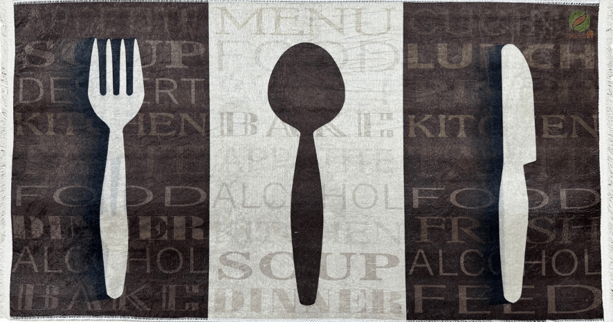 Covor Bucatarie Pasion Maro, 80x150 cm, Modern